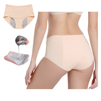Majtki menstruacyjne beige